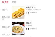 国外吃瓜爆料大全网站,国外吃瓜爆料大全网站深度解析